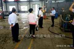 黑臭水廢水處理設備生產廠家